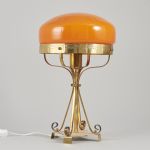 1333 8164 TABLE LAMP